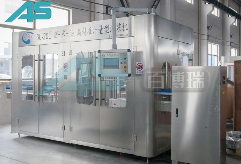 自動(dòng)定量灌裝機
